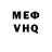 Alpha-PVP СК Gulii 4466