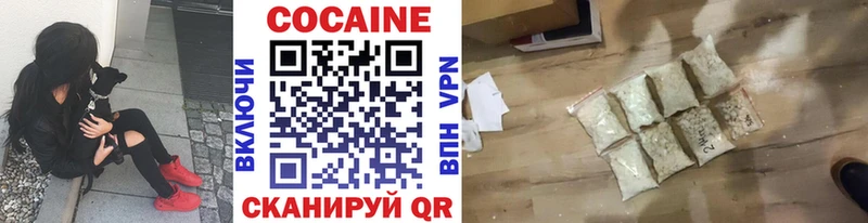 KRAKEN ONION  Новодвинск  Cocaine 98% 
