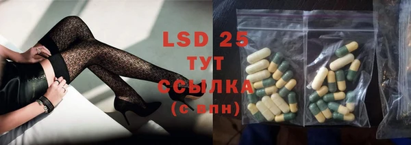 мяу мяу мука Алексеевка