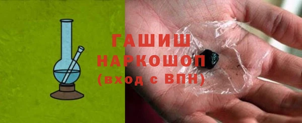 мяу мяу мука Алексеевка