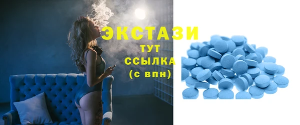 mix Алзамай