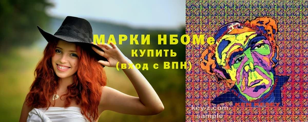 mix Алзамай