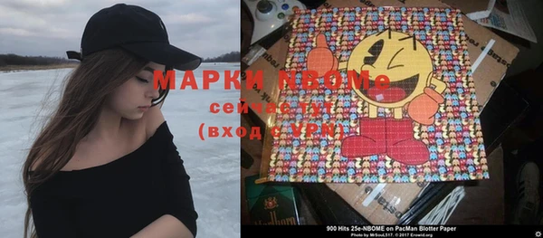 мяу мяу мука Алексеевка