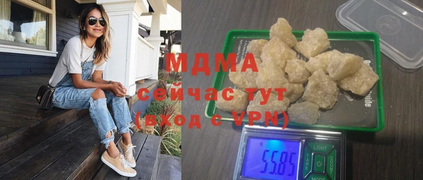 mix Алзамай
