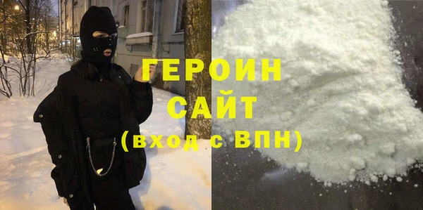 мяу мяу мука Алексеевка