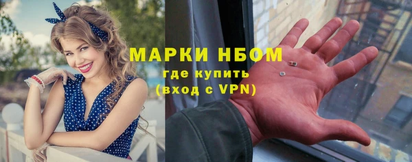 mix Алзамай