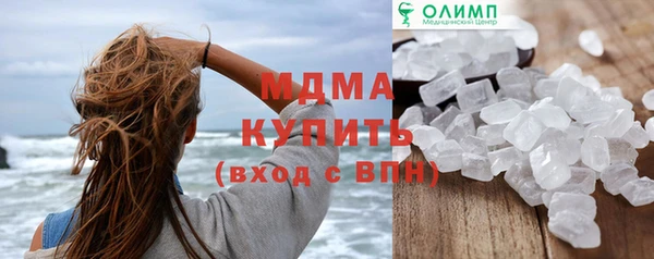 мяу мяу мука Алексеевка