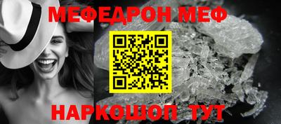 гидра Кулебаки