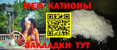 гидра Кулебаки