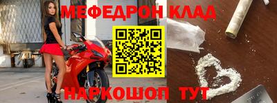 гидра Кулебаки