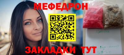 гидра Кулебаки