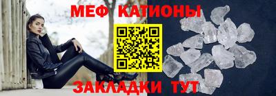 ешки Кунгур