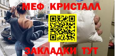 СК Кумертау