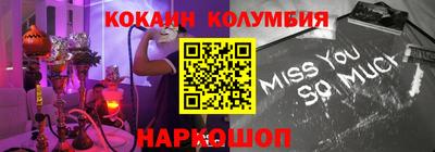 гидра Кулебаки