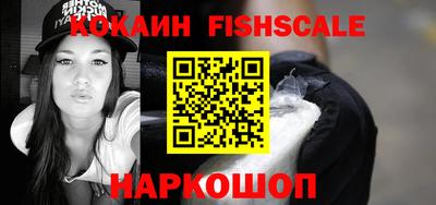 гидра Кулебаки