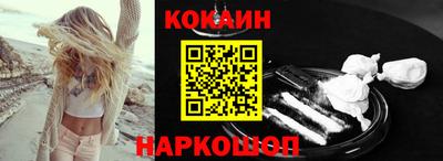 ешки Кунгур