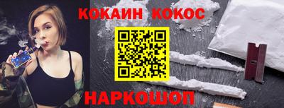 скорость Туймазы
