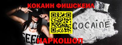 гидра Кулебаки