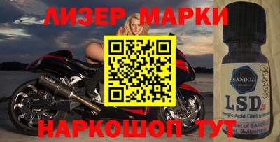 гидра Кулебаки