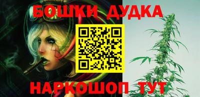 ешки Кунгур