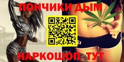 ешки Кунгур