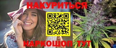 ешки Кунгур