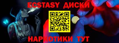 гидра Кулебаки