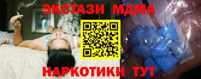 гидра Кулебаки