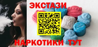 гидра Кулебаки