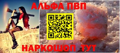 ешки Кунгур
