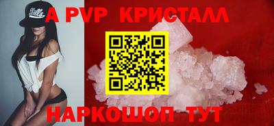 гидра Кулебаки