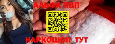 ешки Кунгур