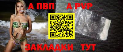 СК Кумертау
