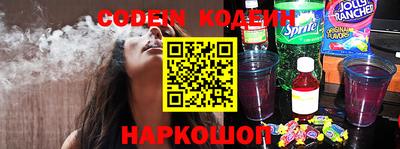ешки Кунгур