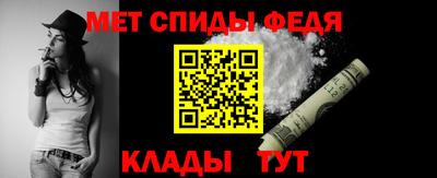 гидра Кулебаки