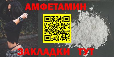 ешки Кунгур