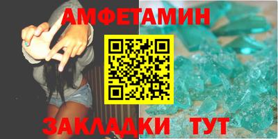 СК Кумертау