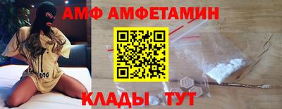 СК Кумертау