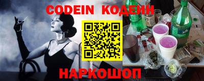 гидра Кулебаки