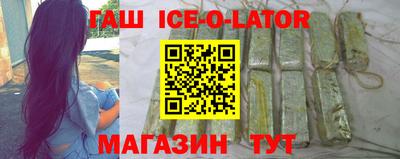 гидра Кулебаки
