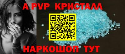 гидра Кулебаки