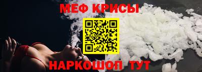 ешки Кунгур