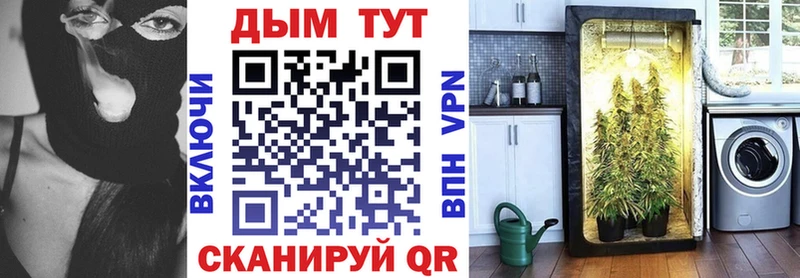 МАРИХУАНА индика  KRAKEN ONION  Новодвинск 